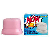 Набор чудо банок для омоложения лица 2 штуки, фото 4