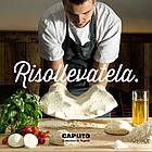 Борошно універсальне Caputo Sacorosso з м'яких сортів пшениці, 25 кг., фото 3