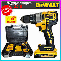 Шуруповерт аккумуляторный DEWALT 32V Аккумуляторная дрель шуруповерт Деволт 32В c подсветкой