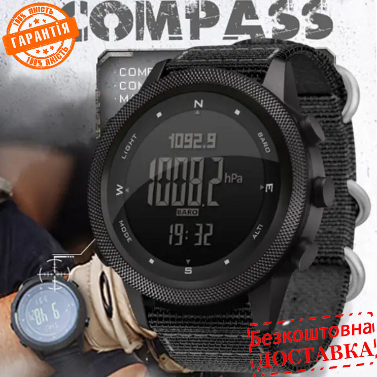 Спортивний туристичний годинник електронний із тканинним ремінцем із барометром, компасом, підсвіткою, фото 1