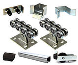 Звари Сам комплект відкатних воріт на проріз до 3,50 м., фото 3