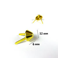 Ніжка, пукля для сумок золото (12 мм на 6 мм)