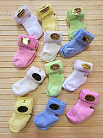 Махровые носочки для новорожденных. Турция. Опт