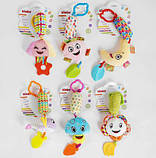 Брязкальце Підвіска C 51201 (500) "Bimbo" 6 видів, гризунок, "мелодія вітру", пискавка, в пакеті, фото 2