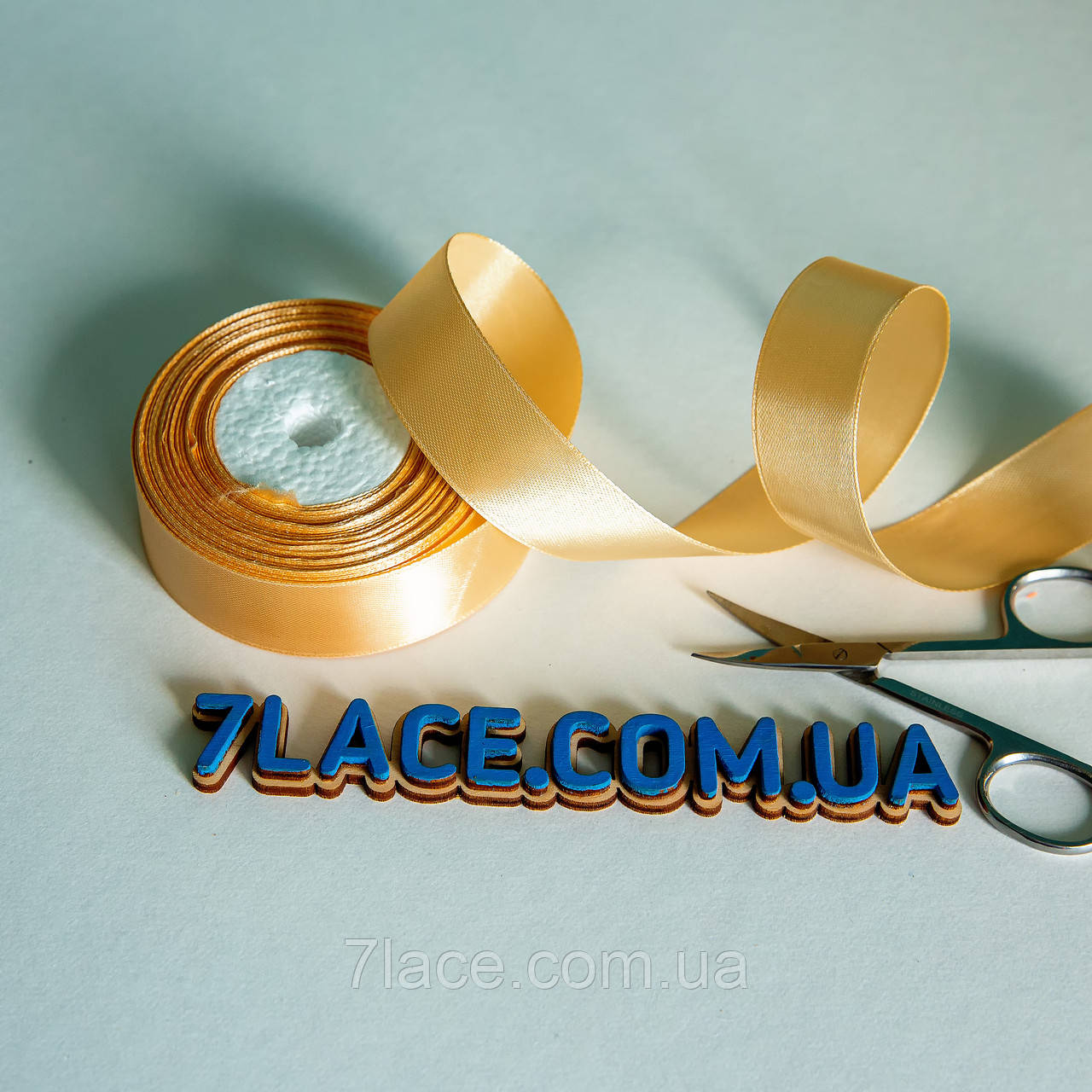 Стрічка атласна однотонна / колір БЕЖЕВИЙ / ширина 2,5 см / бобіна 23 м, фото 1