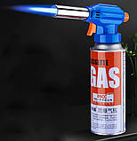 Пляшка газова портативна B205 на балончик, з п'єзоподільом 0594, фото 5