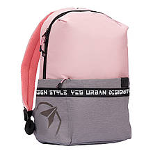 Рюкзак YES T-105 Rose