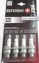 Свічки запалювання BRISK N19C коротка спідниця ГАЗ 52 53 66 ЗІЛ 130 131 15
