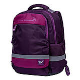 Рюкзак шкільний ортопедичний YES S-52 Ergo Yes style, фото 4