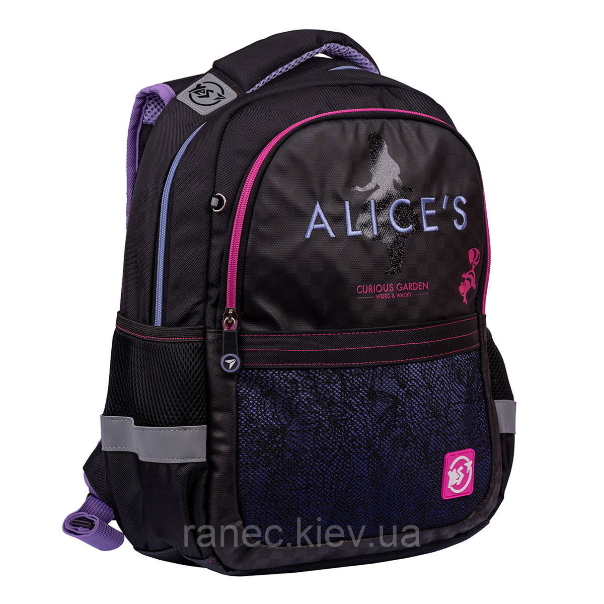 Рюкзак шкільний ортопедичний YES S-53 Alice Ergo, фото 1
