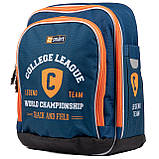 Рюкзак шкільний SMART H-55 College league синій, фото 2