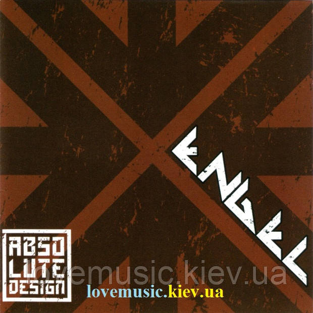 Музичний сд диск ENGEL Absolute design (2007) (audio cd), фото 1