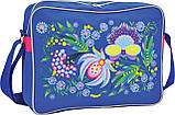 Сумка молодіжна Я люблю Украину YES TB-11 Ethno 551734, фото 2