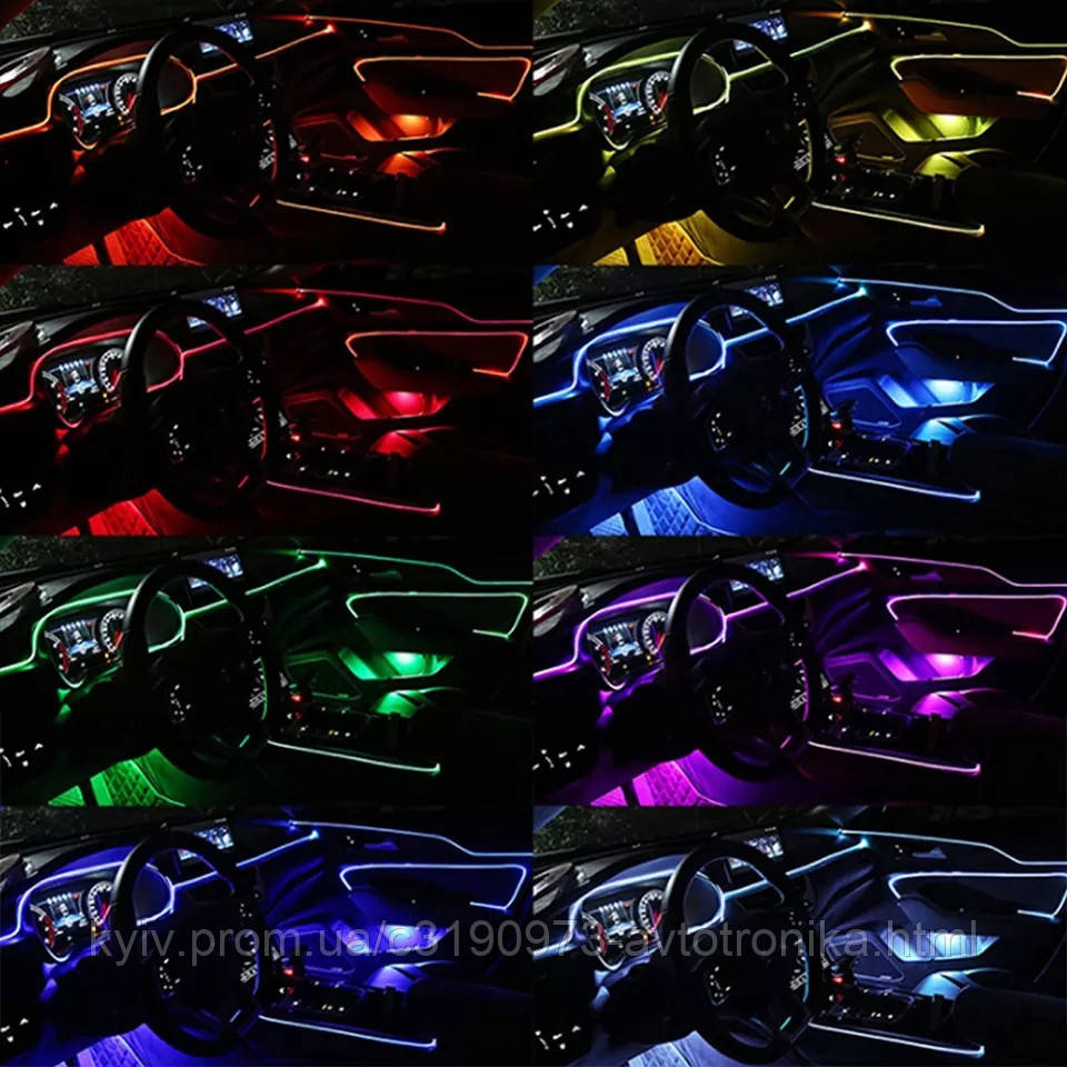 RGB Неон в Авто, Разноцветный Холодный Неон, Неоновая Подсветка (APP, 6 ...