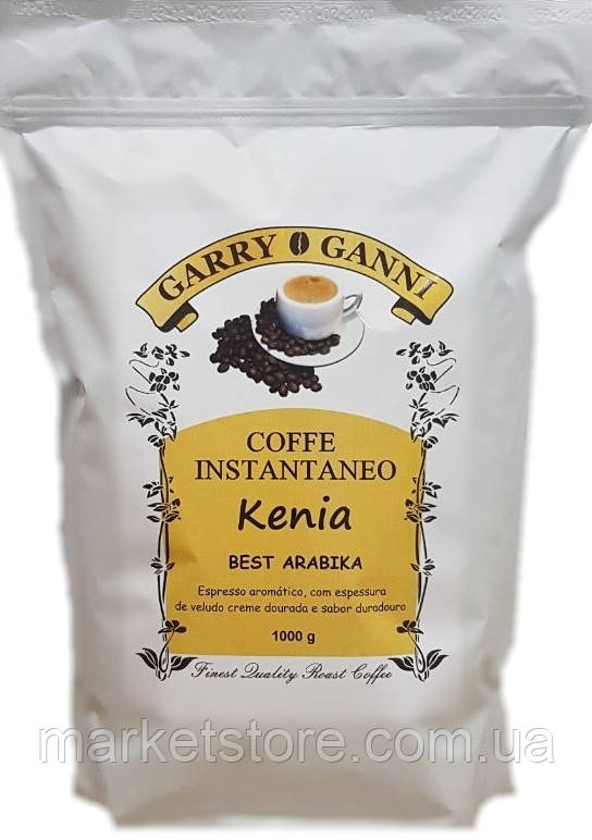 Кенийский растворимый кофе Kenya Coffee 1000g: продажа, цена в Днепре ...