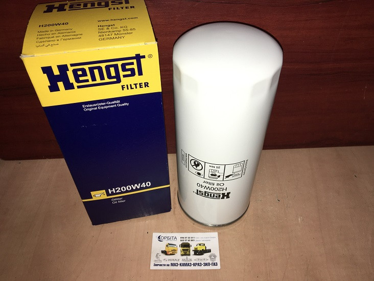 H200W41 Фільтр оливний МАЗ ЄВРО, ЯМЗ 536, RENAULT Magnum, Premium (Truck) (пр-во Hengst) 5340.1012075, фото 1