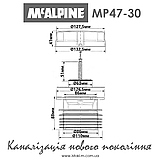 Розповітрювач каналізаційний (аераційний клапан) 110 мм з манжетою McALPINE MP47-30, фото 2