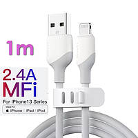 Кабель MFi USB - Apple Lightning (1 м) 2.4 A Fast Charge провод быстрой зарядки и синхронизации для iPhone