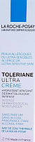 Срок до конца июля 22г! Успокаивающ крем Ля Рош Посей Толеран La Roche-Posay Toleriane Ultra Cream 2мл пробник