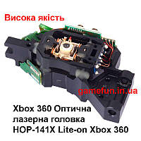 Xbox 360 Оптическая лазерная головка HOP-141X Lite-on (New)