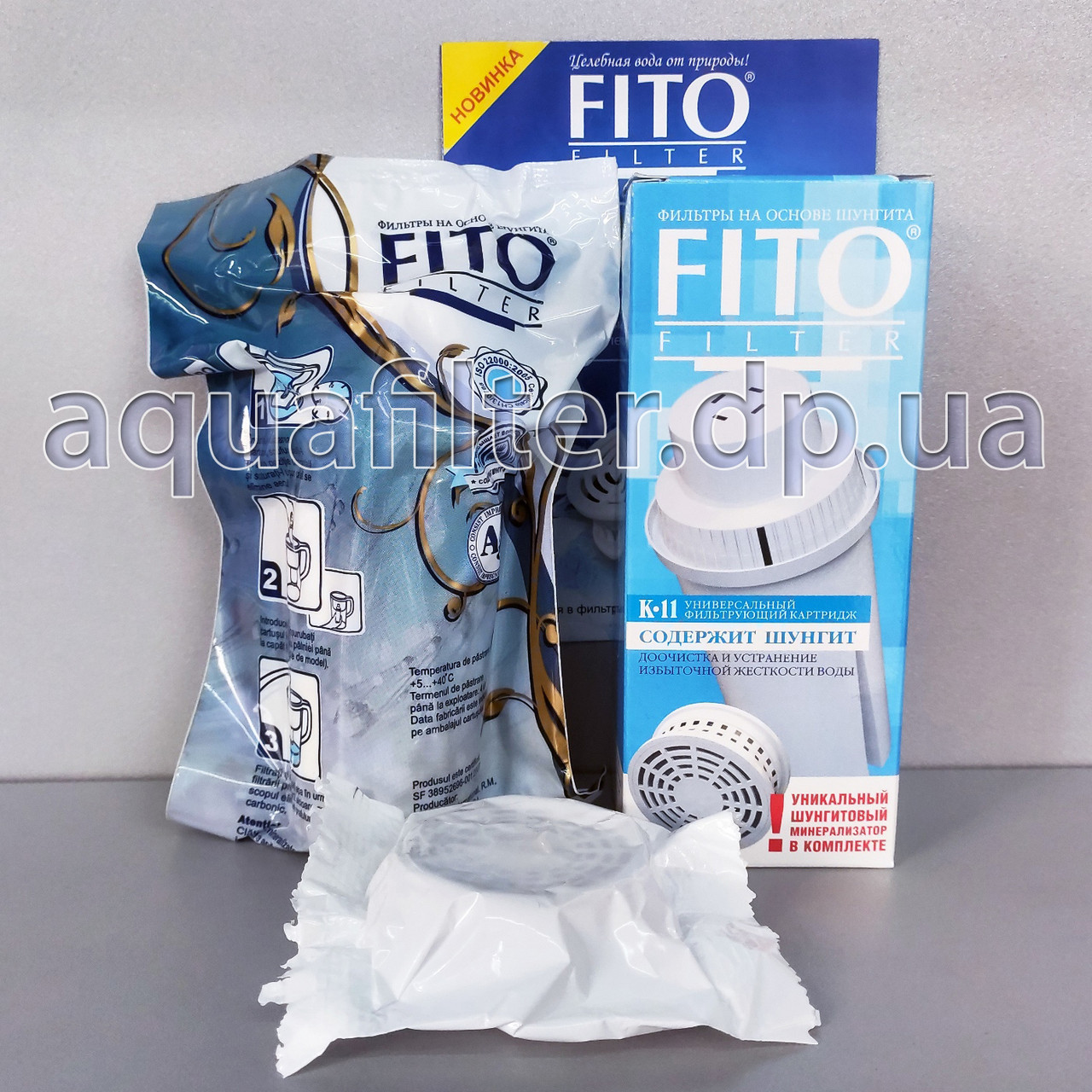 Змінний картридж Fito K-11 (Фіто Фільтр К11) Класик, фото 1