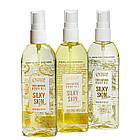 Натуральна олія для тіла Colour Intense Silky Skin ароматизована 100 мл Grape/Виноградна, фото 2