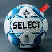 Мяч футбольный B-GR SELECT FB TEAM (986) бел/голубой, 5