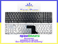 Клавиатура для ноутбука Dell Inspiron 5010 M5010 N5010 NSK-DRASW 0Y3F2G Делл