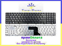 Клавиатура для Dell Inspiron 05J9J7 Делл