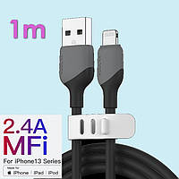Кабель MFi USB - Apple Lightning (1 м) 2.4 A Fast Charge провод быстрой зарядки и синхронизации для iPhone