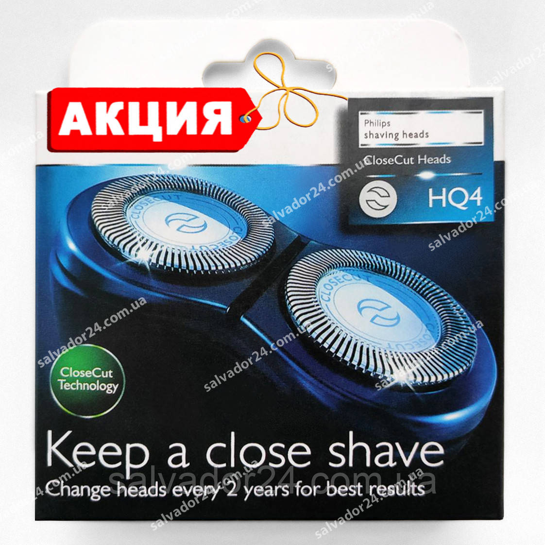 Головки для гоління HQ4 комплект 3 шт., сітки та ножі