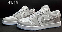 Мужские низкие кроссовки Nike Jordan кожаные серые с белым топ качество р. 41-45