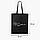 Еко сумка Дім чорна на блискавці саржа з принтом, фото 7