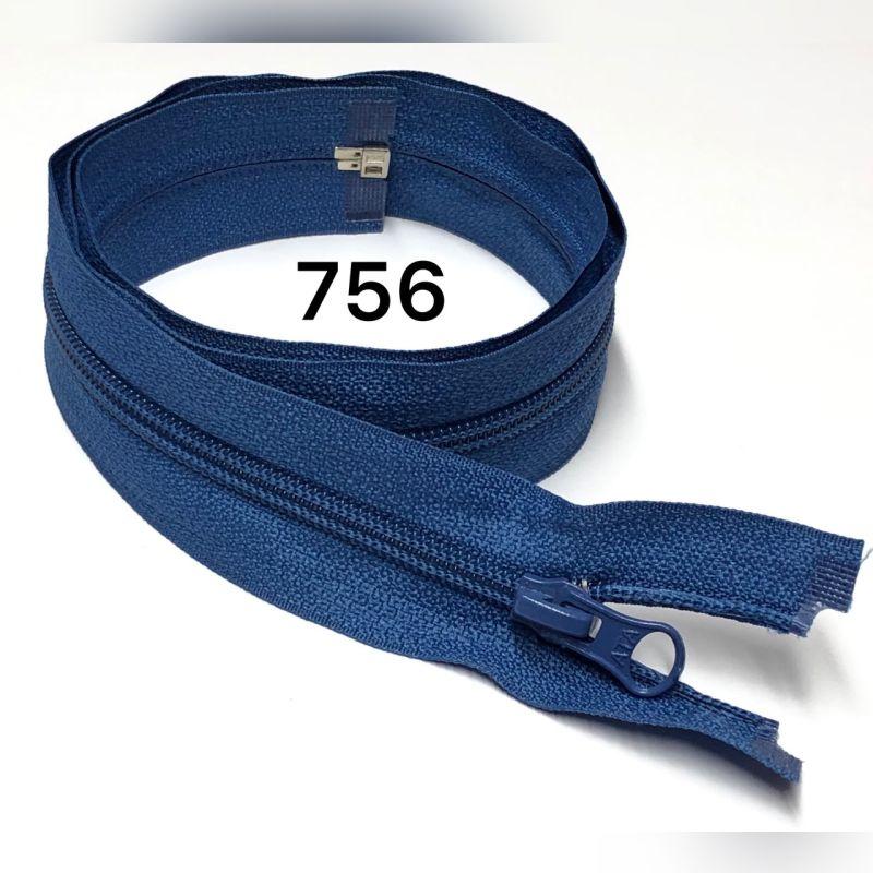 Блискавка спіральна роз'ємна (100 шт) тип 5. 40 см.