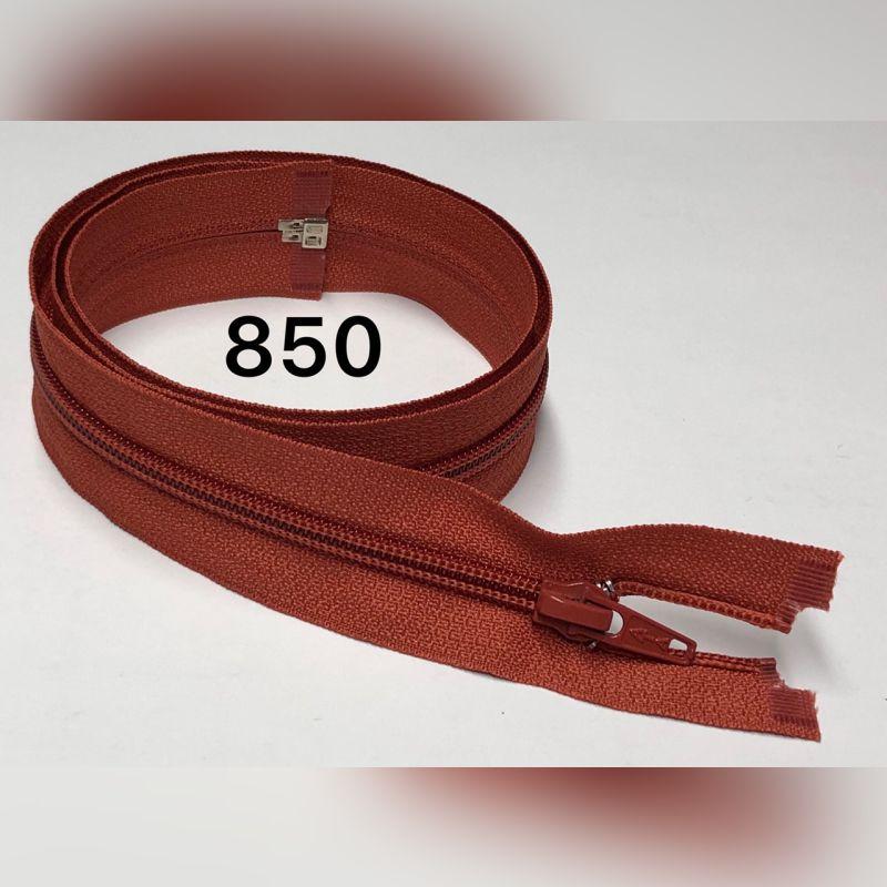 Блискавка спіральна роз'ємна (100 шт) тип 5. 75 см.