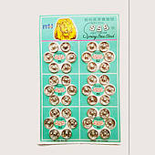 Кнопка пришивна (10 аркушів) 10мм, метал, нікель