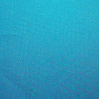 Ткань сумочная Оксфорд 600 ПВХ, Голубая бирюза