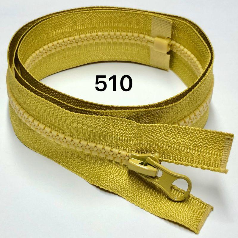 Блискавка тракторна (100 шт) тип 5. 65 см.