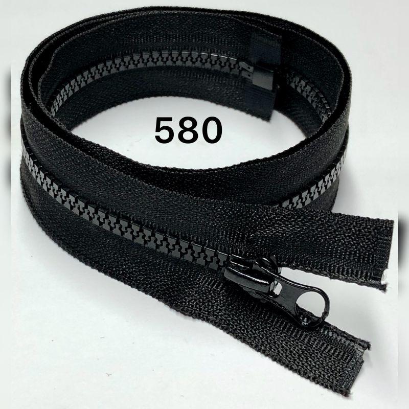 Блискавка тракторна (100 шт) тип 5. 50 см.