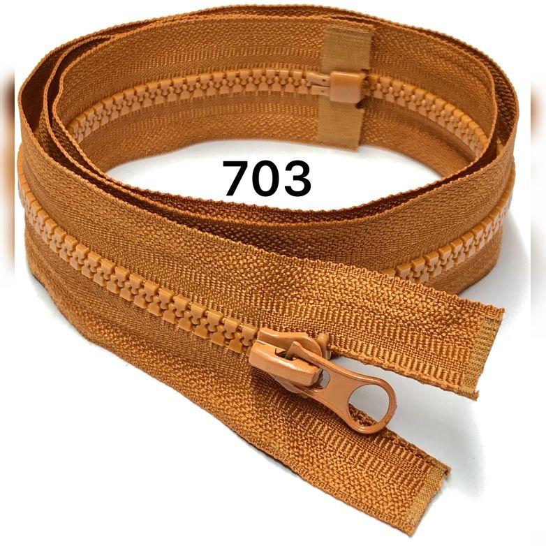 Блискавка тракторна (100 шт) тип 5. 55 см.