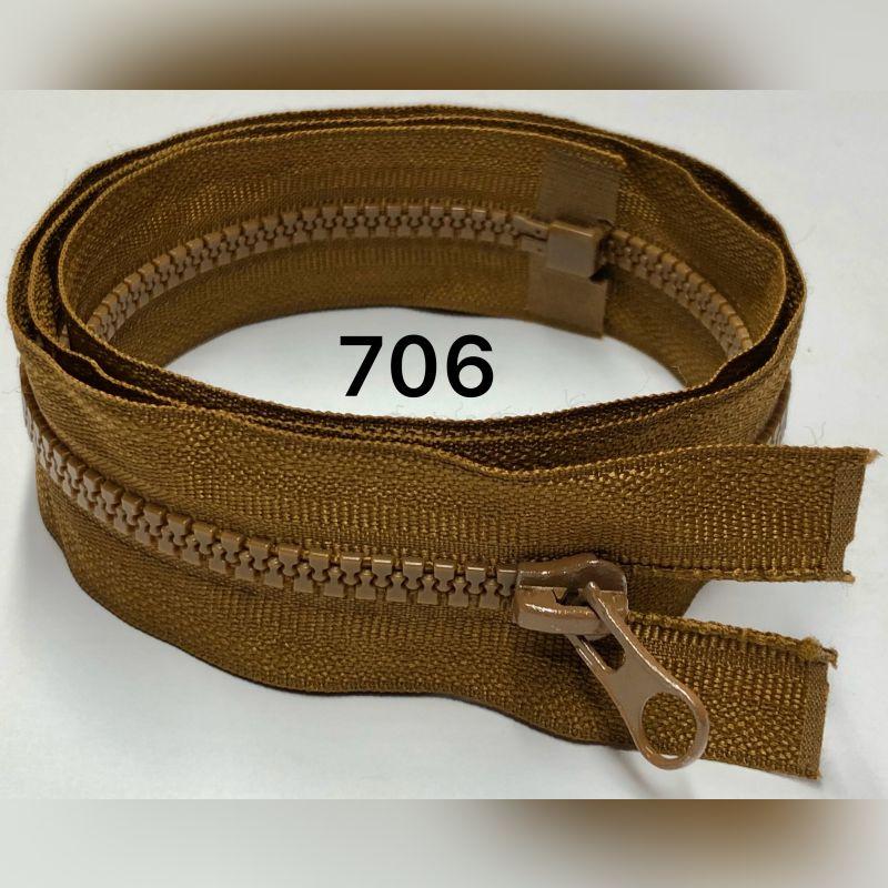 Блискавка тракторна (100 шт) тип 5. 55 см.