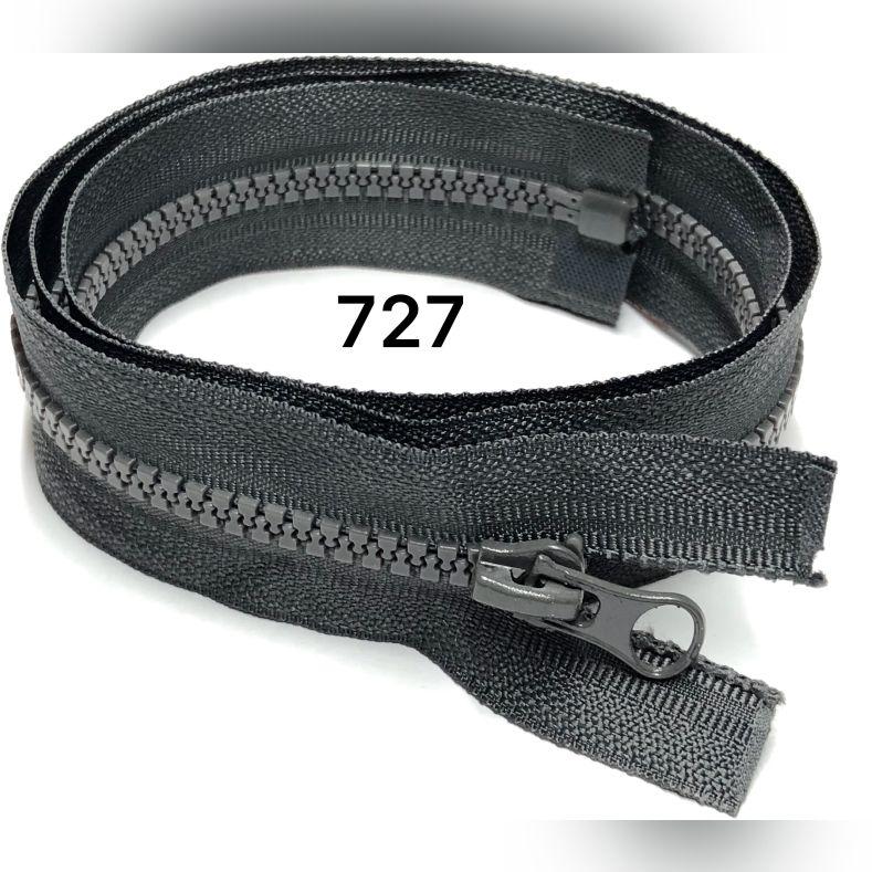 Блискавка тракторна (100 шт) тип 5. 50 см.