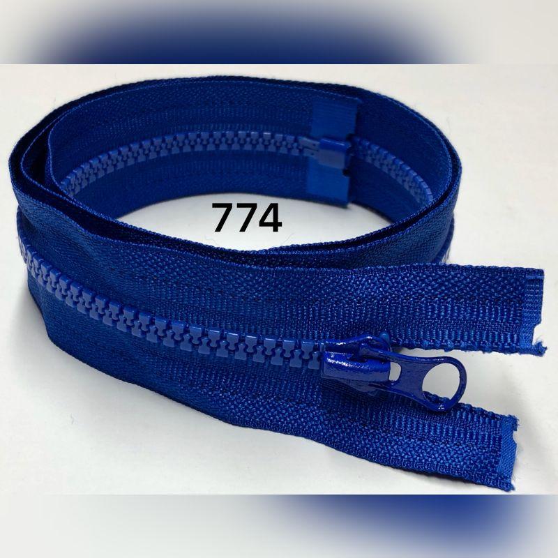 Блискавка тракторна (100 шт) тип 5. 50 см.