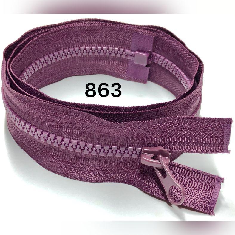 Блискавка тракторна (100 шт) тип 5. 55 см.