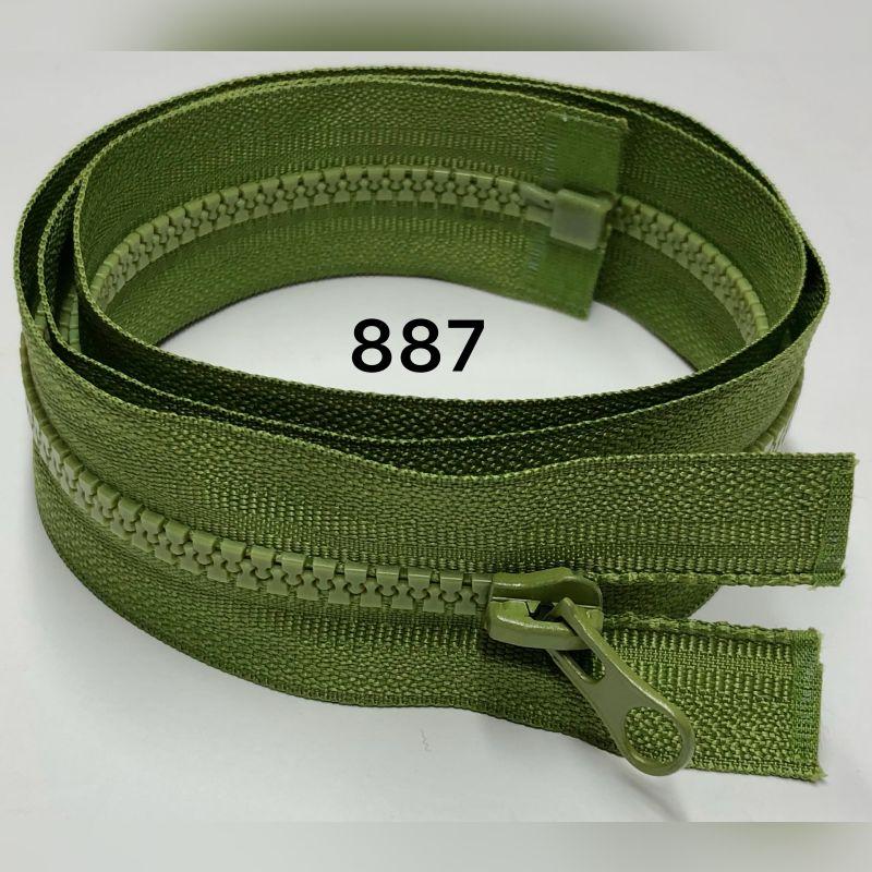 Блискавка тракторна (100 шт) тип 5. 50 см.