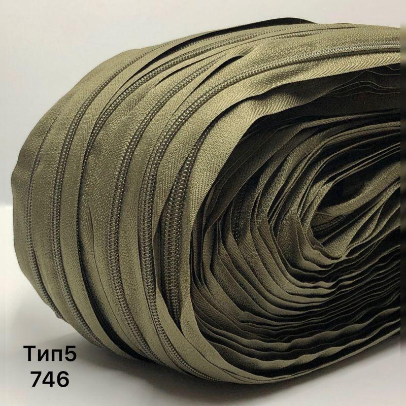 Рулонна спіральна блискавка (200 м) тип 5.