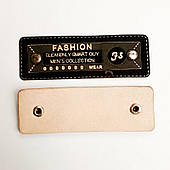 Лейба "Fashion" пришивна (100 шт).