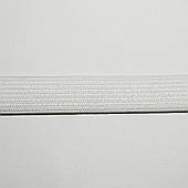 Гумка потайна 15 мм, для одягу (44 м). Біла.