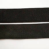 Гумка поясна 30 мм (50 м).