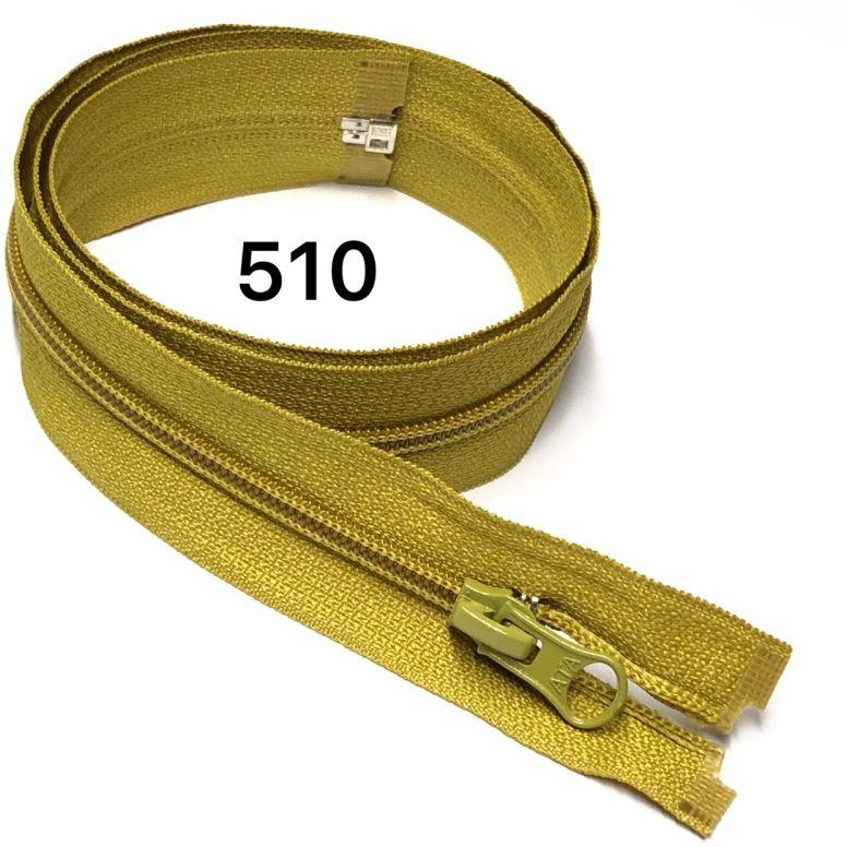 Блискавка спіральна роз'ємна (100 шт) тип 5. 65 см.